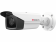 Уличная IP-камера видеонаблюдения HiWatch IPC-B542-G2/4I (2.8)