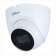Видеокамера уличная HDCVI DAHUA DH-HAC-HDW1500TRQP-A-0280B