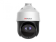 Уличная поворотная IP-камера видеонаблюдения HiWatch DS-I225(C)