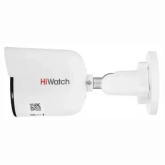 Уличная IP-камера видеонаблюдения HiWatch DS-I450L(B) (2.8mm)