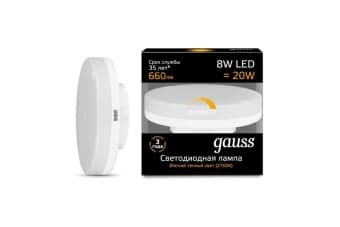 Лампа Gauss GX53 8W 660lm 3000K диммируемая LED 1/10/100