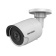 Уличная IP-камера видеонаблюдения Hikvision DS-2CD2043G 0-1 4mm