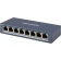 8-портовый 1Гб (не POE) коммутатор Hikvision DS-3E0508-E(B)