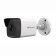 Уличная IP-камера видеонаблюдения HiWatch DS-I250L (2,8mm)