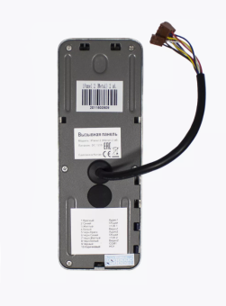 Вызывная панель видеодомофона Tantos iPanel 2 (Metal) 2 аб