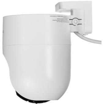 Уличная IP-камера EZVIZ H8c Pro 3K 5 Мп 