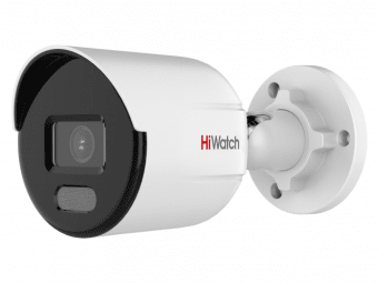 Уличная IP-камера видеонаблюдения HiWatch DS-I450L(B) (2.8mm)