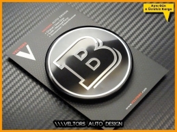 Mercedes Brabus Bagaj Yıldızı Logo Amblem