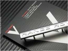 Range Rover Airbag Direksiyon Logo Amblem