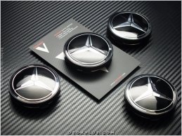Mercedes Logo Amblem Jant Göbeği Göbek Kapak Seti