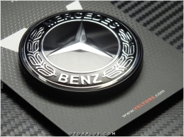 Mercedes Bagaj Yazı Logo Amblem