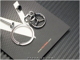 Mercedes Deri Logo Amblem Mercedes Anahtarlık