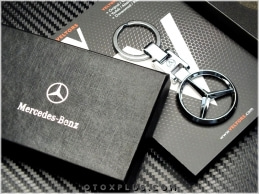 Mercedes Logo Amblem Özel Krom Anahtarlık