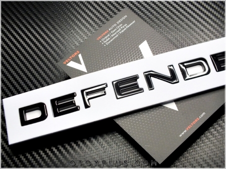 Land Rover Yeni Nesil DEFENDER Yazı Logo Amblem