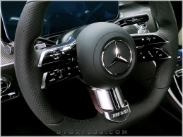 Mercedes AMG Direksiyon Eki Köprü AMG Yazı Logo Amblem