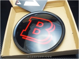 Mercedes Kırmızı BRABUS Ön Izgara Brabus Logo Amblem