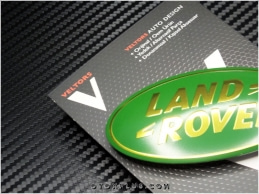Land Rover Ön Izgara Panjur Land Rover Logo Amblem