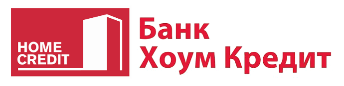 Узнать задолженность банка хоум кредит. Home credit. Хоум банк логотип. Хоум кредит банк лого. Значок хоум кредит банка