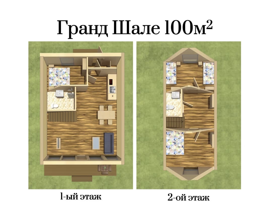 230 Эко Chalet grande