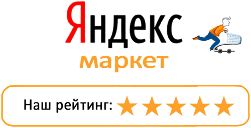 //cdn.optipic.io/site-101487/category/mebel_dlya_doma/kresla/kresla_dlya_otdykha/kreslo-palermo-id10876/Яндекс маркет.png