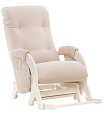 Кресло для кормящих мам Milli Dream с карманами