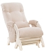 Кресло для кормящих мам Milli Dream с карманами фото 1