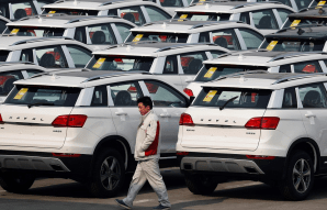 Как относиться к китайским автомобилям?