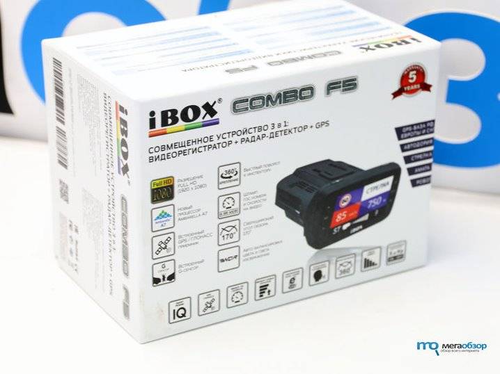 Обзор iBOX Combo F5. Комбо-видеорегистартор с высоким качеством записи