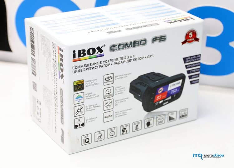 iBOX Combo F5+
