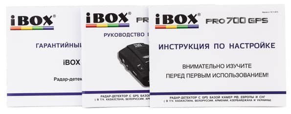 iBOX PRO 700 GPS