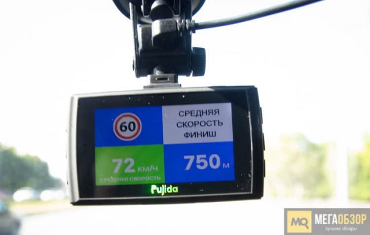 Fujida gps модуль. Видеорегистратор Fujida Zoom Smart, GPS. Fujida Zoom Okko WIFI. Fujida Zoom 4. Fujida Zoom Smart распиновка.