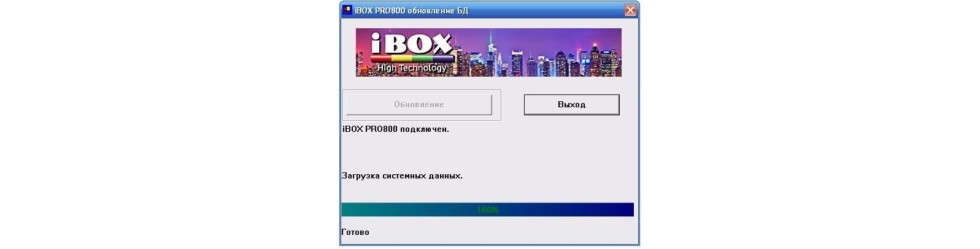 Радар-детектор iBOX PRO 800 GPS