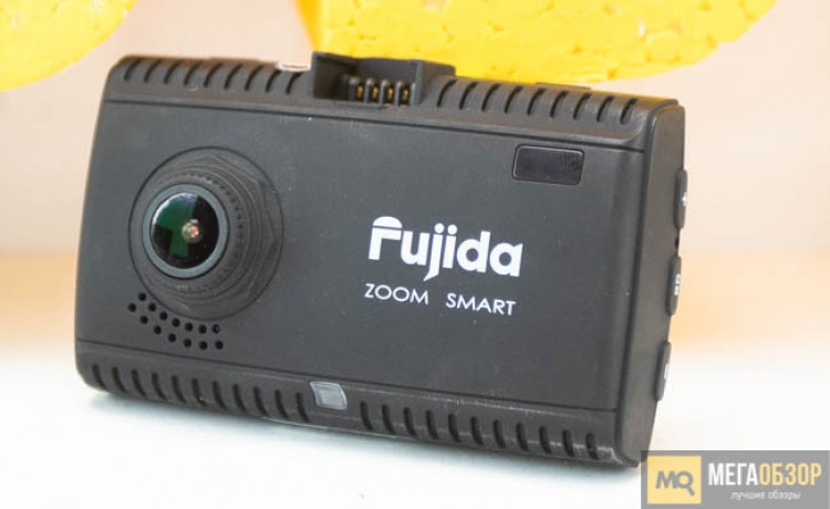 Fujida Zoom Smart