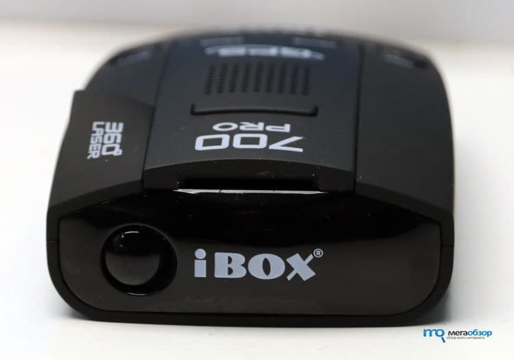 Ibox drive player