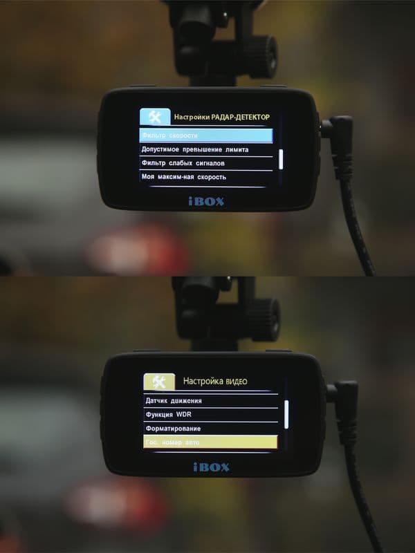 видеорегистратор ibox инструкция на русском