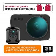 Muben Mini X WiFi от "АВТО-ДРОН" - выгодные покупки