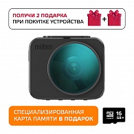 Muben Mini WiFi от "АВТО-ДРОН" - выгодные покупки