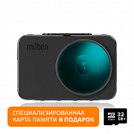 Muben Mini S WiFi - купить видеорегистратор. Доставка по РФ без предоплаты.