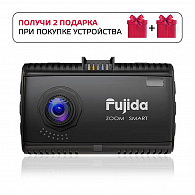 Fujida Zoom Smart WiFi от "АВТО-ДРОН" - выгодные покупки