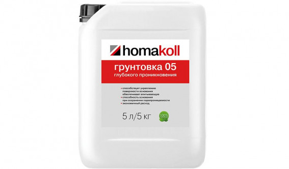 Грунт для осн. homakoll 05 С Prof (концентрат) 5 кг