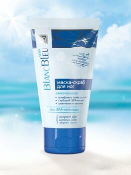 Маска-скраб для ног «Blanc Bleu»