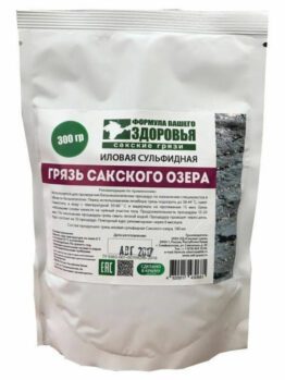 Грязь иловая сульфидная Сакского озера_300 гр.