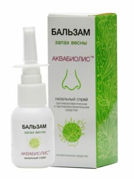 Назальный спрей «Запах весны»