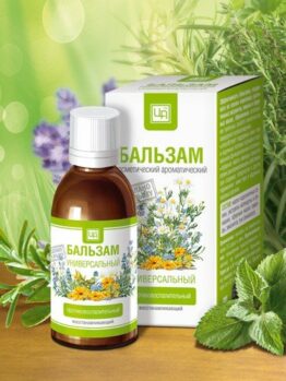 Бальзам «Универсальный»