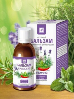 Бальзам «Крымский»