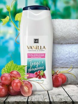 Гель для душа «Vanilla» - Тонус+увлажнение