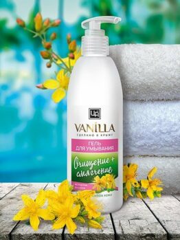 Гель для умывания «Vanilla»