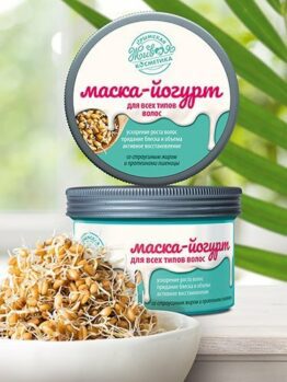 Маска-йогурт Для всех типов волос