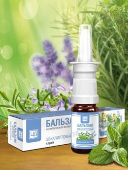 Бальзам «Эвкалиптовый» - спрей