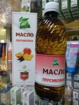 Масло персиковое